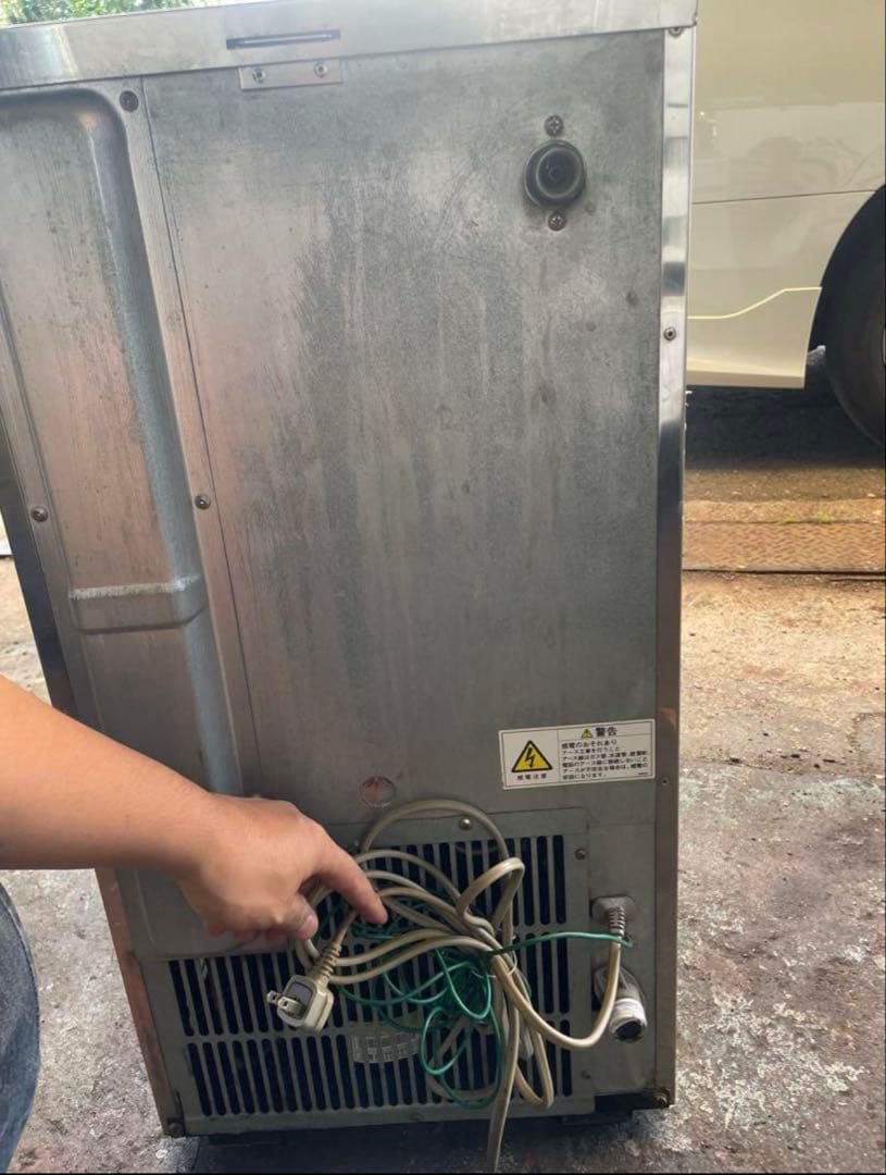 HOSHIZAKI 自動製氷機 IM-20L