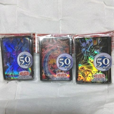 遊戯王スリーブ ウリア ハモン ラビエル