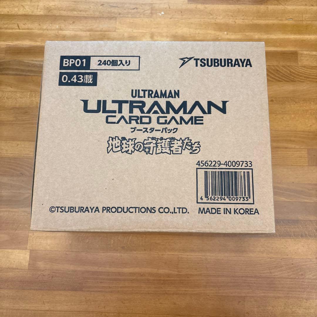 地球の守護者たち　ウルトラマンカードゲーム　未開封カートン　⑦