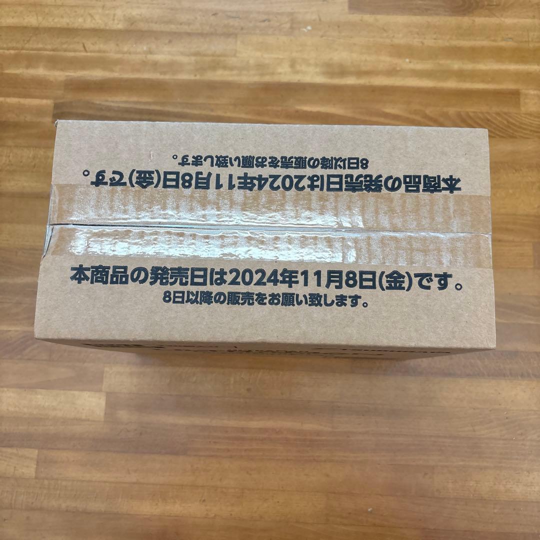 地球の守護者たち　ウルトラマンカードゲーム　未開封カートン　⑦