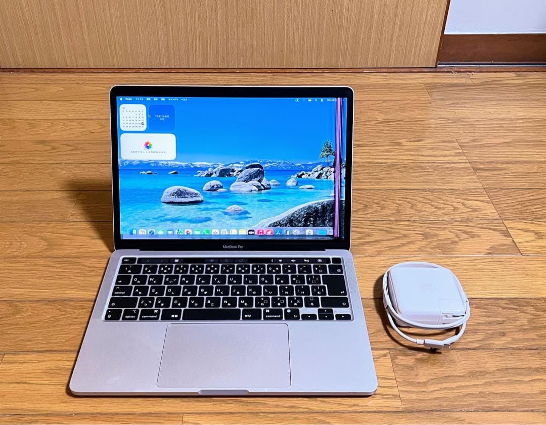 MacBook Pro 13インチ M2チップ SSD 512GB