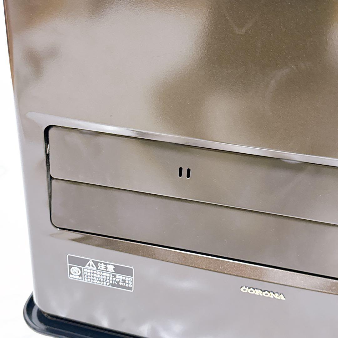 CORONA 石油ファンヒーター FH-WZ5720BY アーバンブラウン