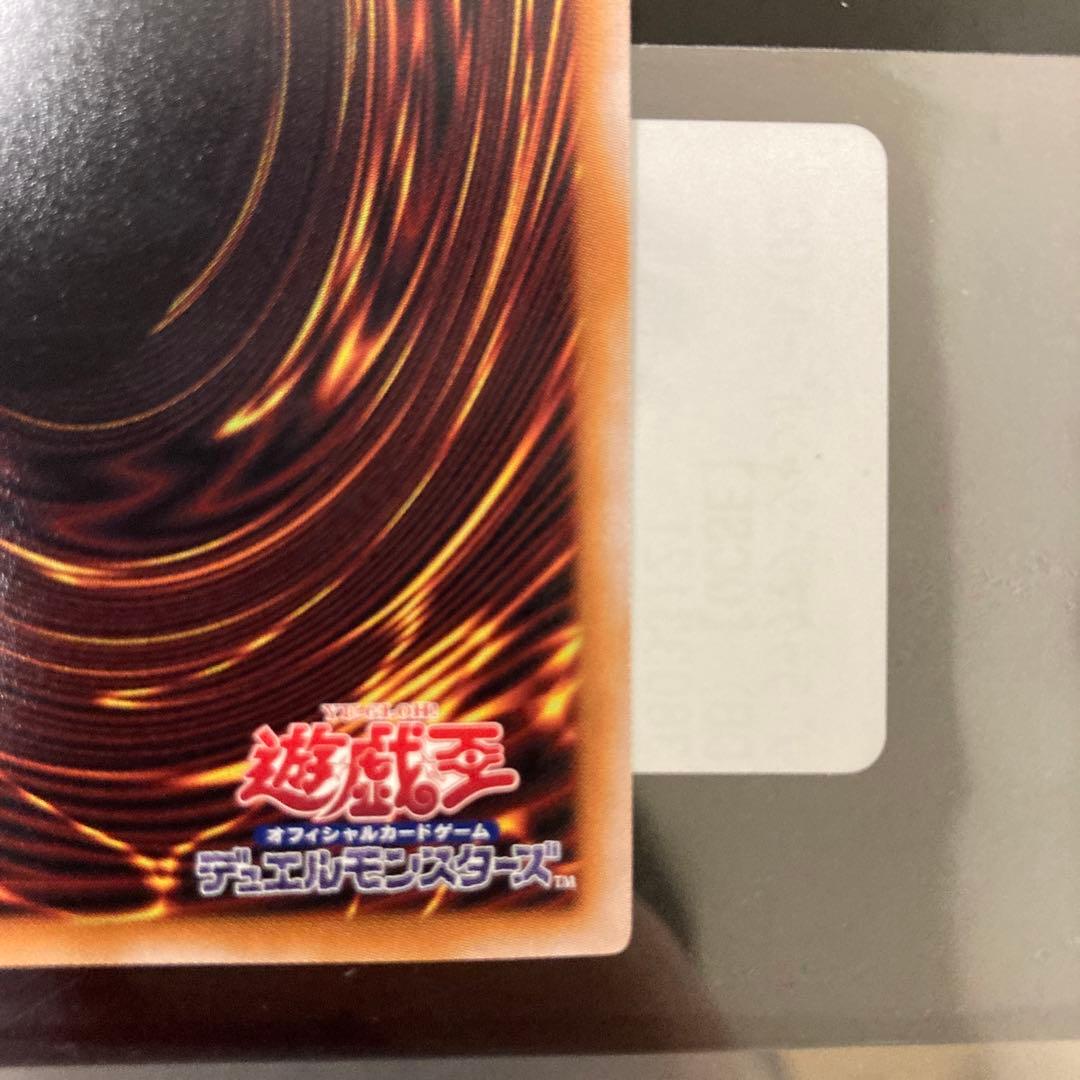 即買い可能‼️ 遊戯王 ブラックマジシャンガール 25th シク シークレット