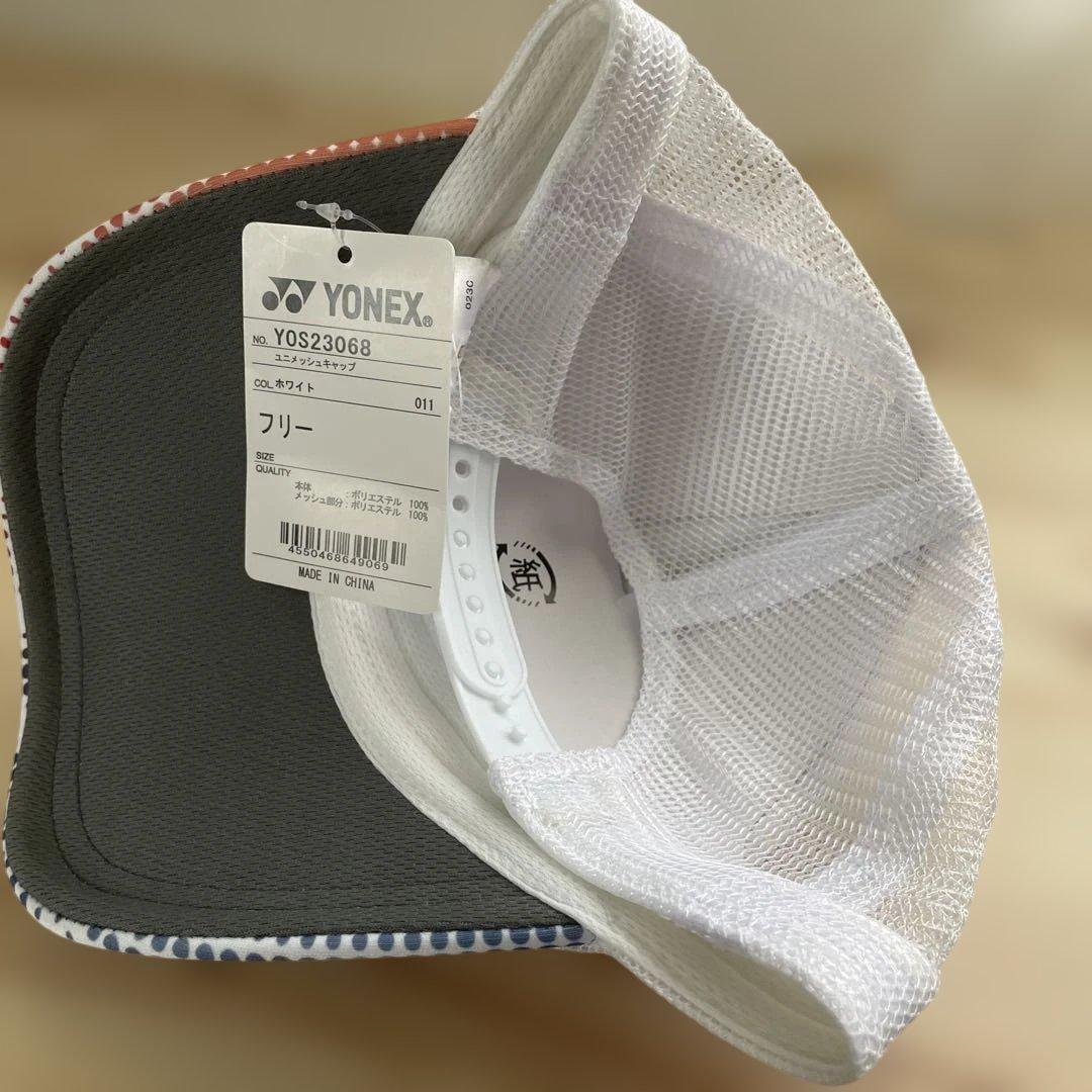 YONEX ヨネックス　オールジャパン　インターハイ限定　キャップ