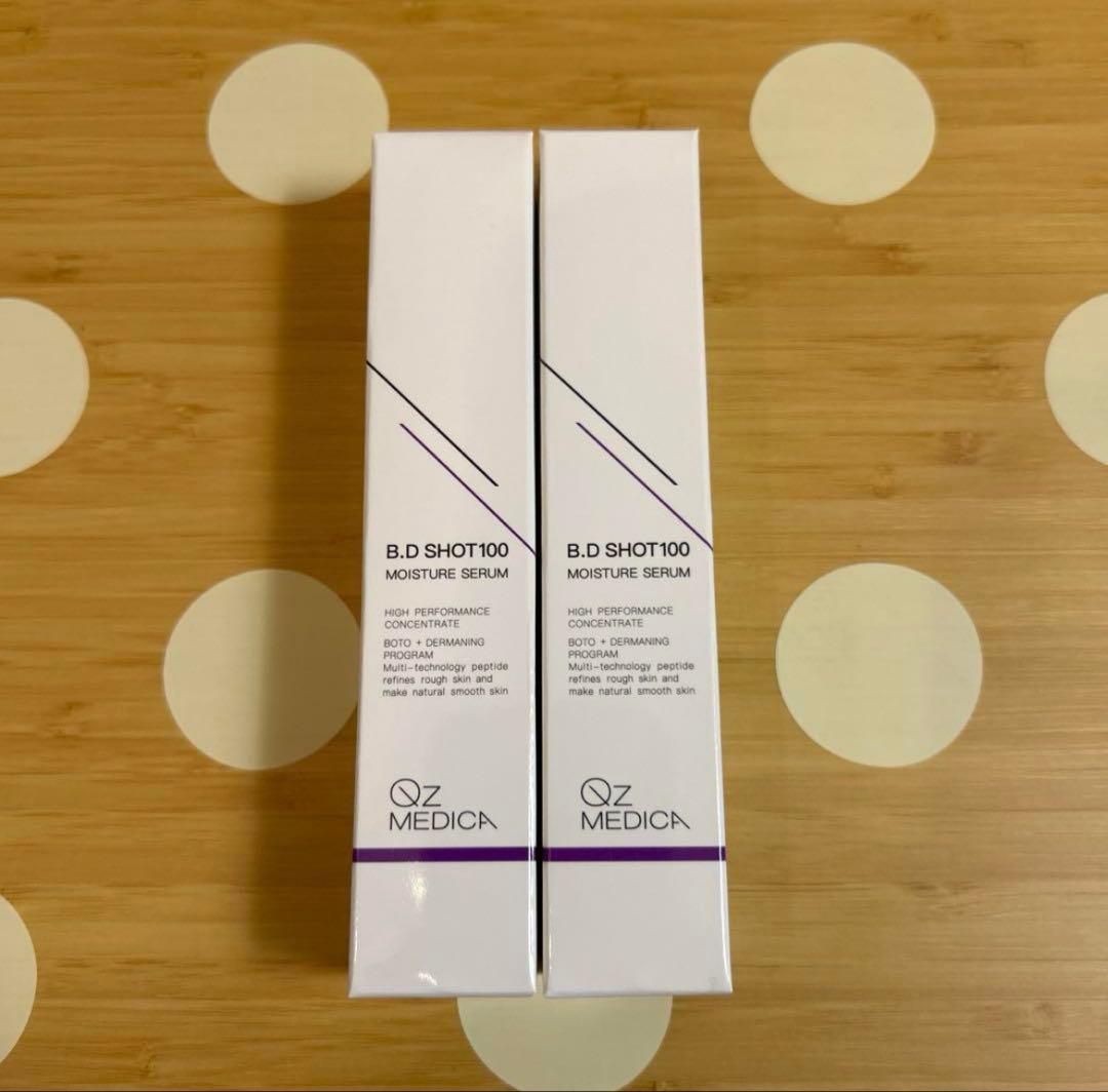 ぴゅーぽんせんせい