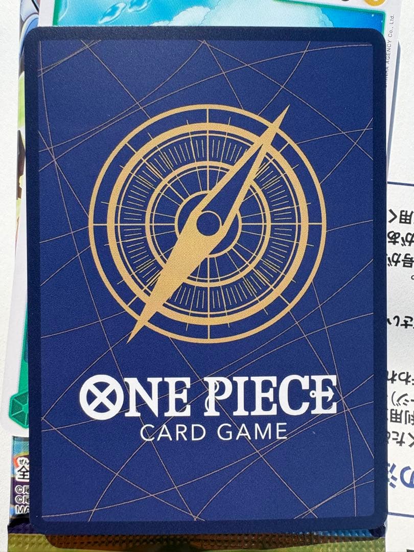 ワンピースカード　サボ　SP EB04