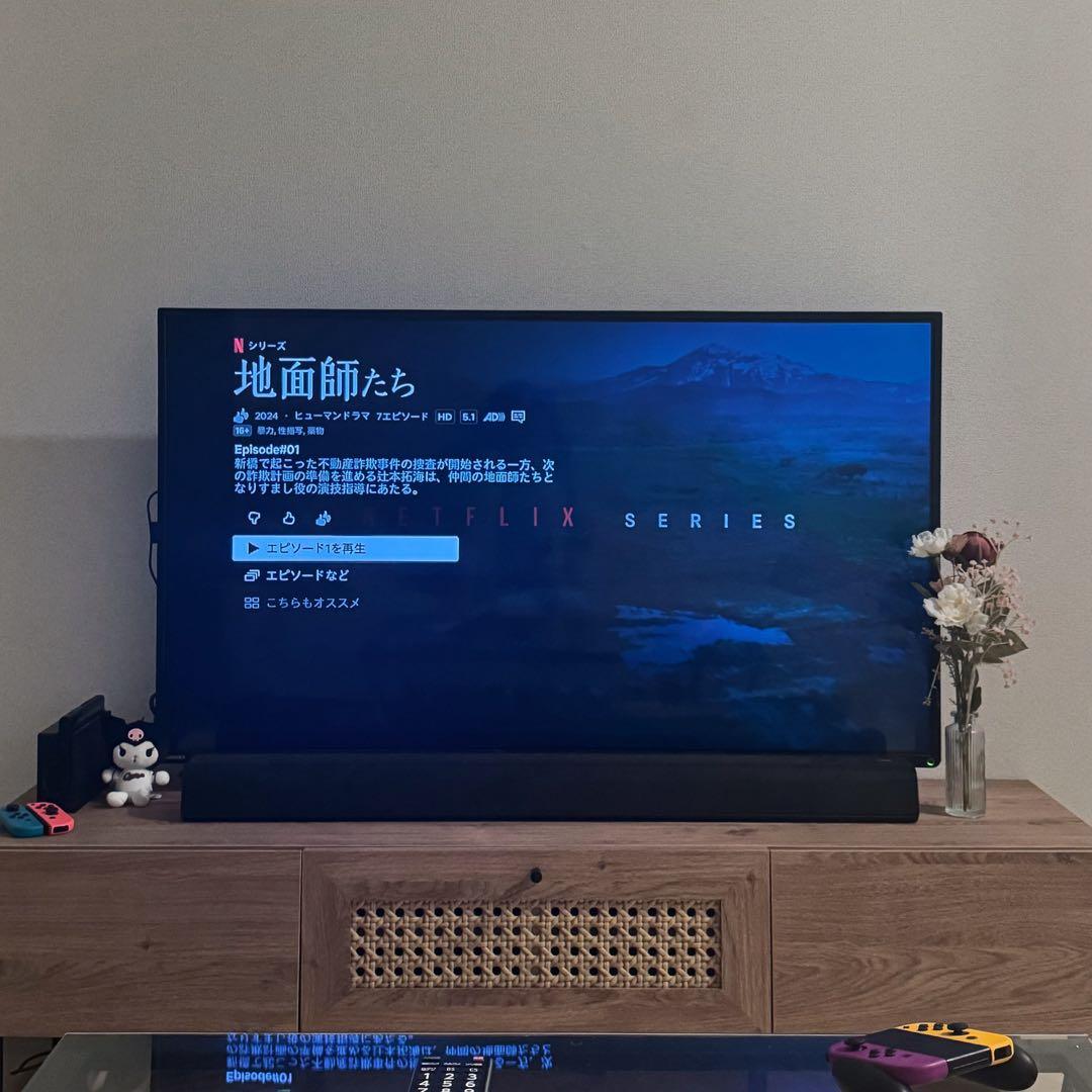 LOWYA ラタン　テレビボード　テレビ台