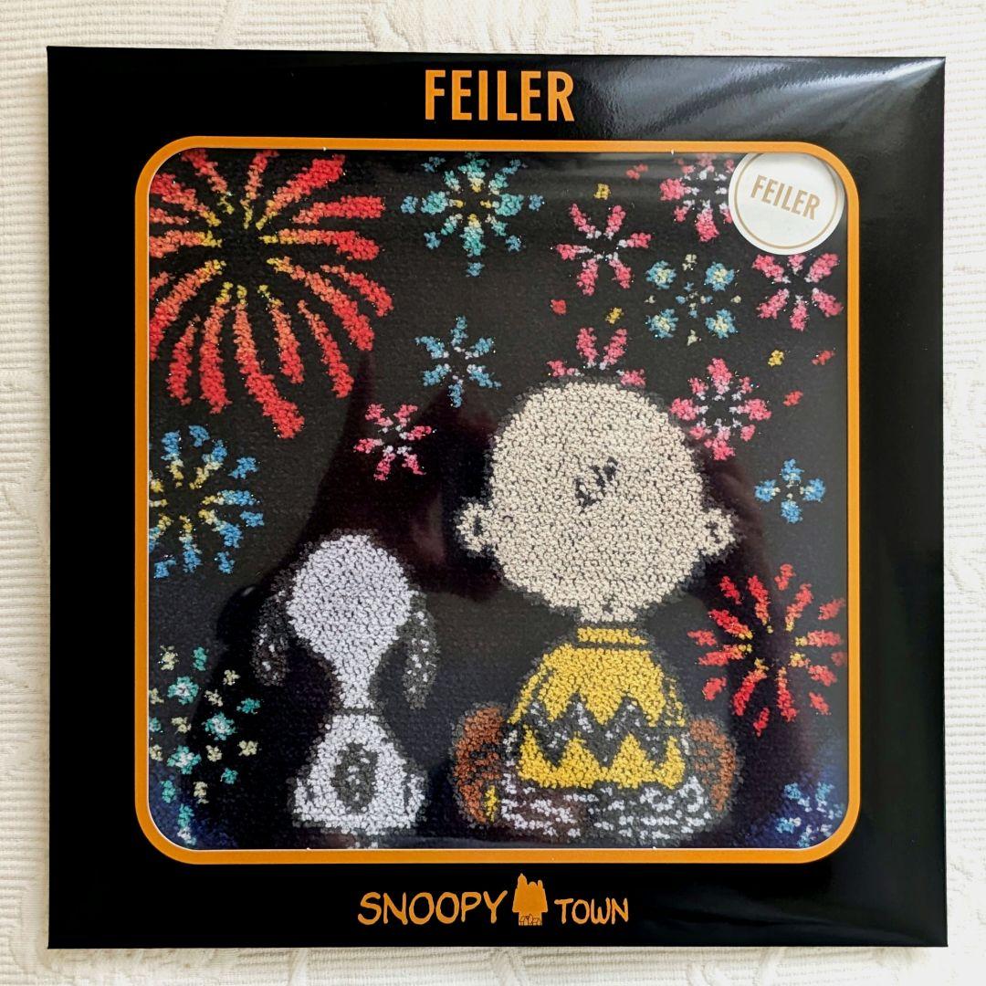 FEILER×スヌーピー新作ハンカチ3枚セット新品未開封