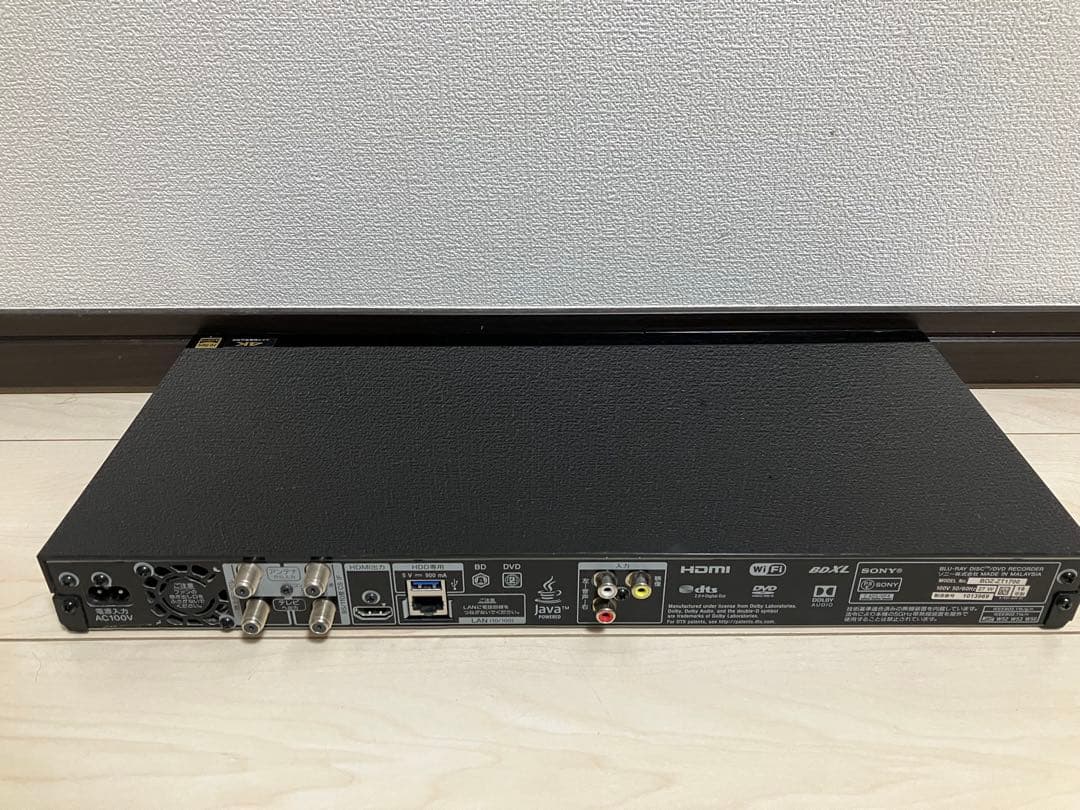 BDZ-ZT1700 動作品　本体のみ　ブルーレイレコーダー