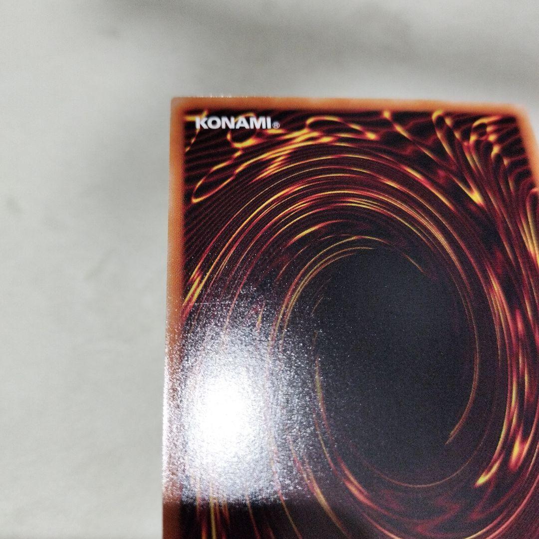 遊戯王ラッシュデュエル　ハンディー・ガール シークレット