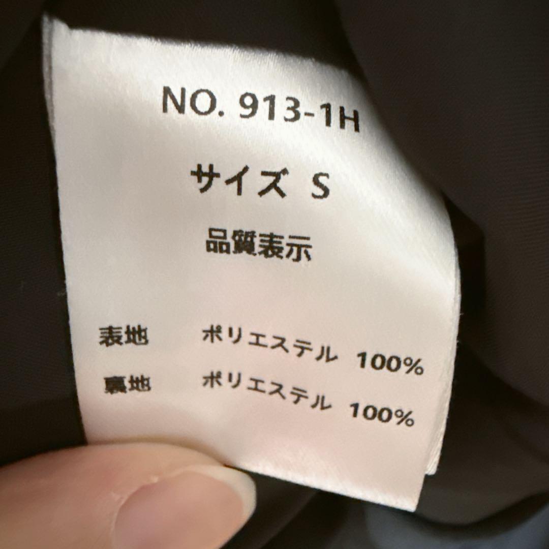 チュール ボリューム フリル ベスト シアー トップス ワンピース 3点セット