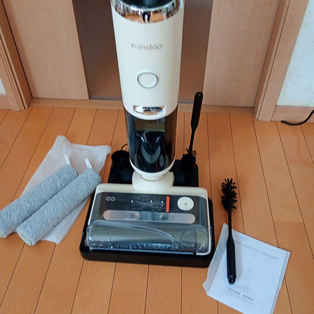 水拭き掃除機 mindoo AquaXPlusスティッククリーナースペアブラシ付