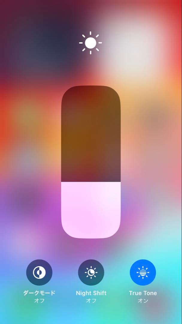 美品 Apple iPhone SE (MX9R2J/A)