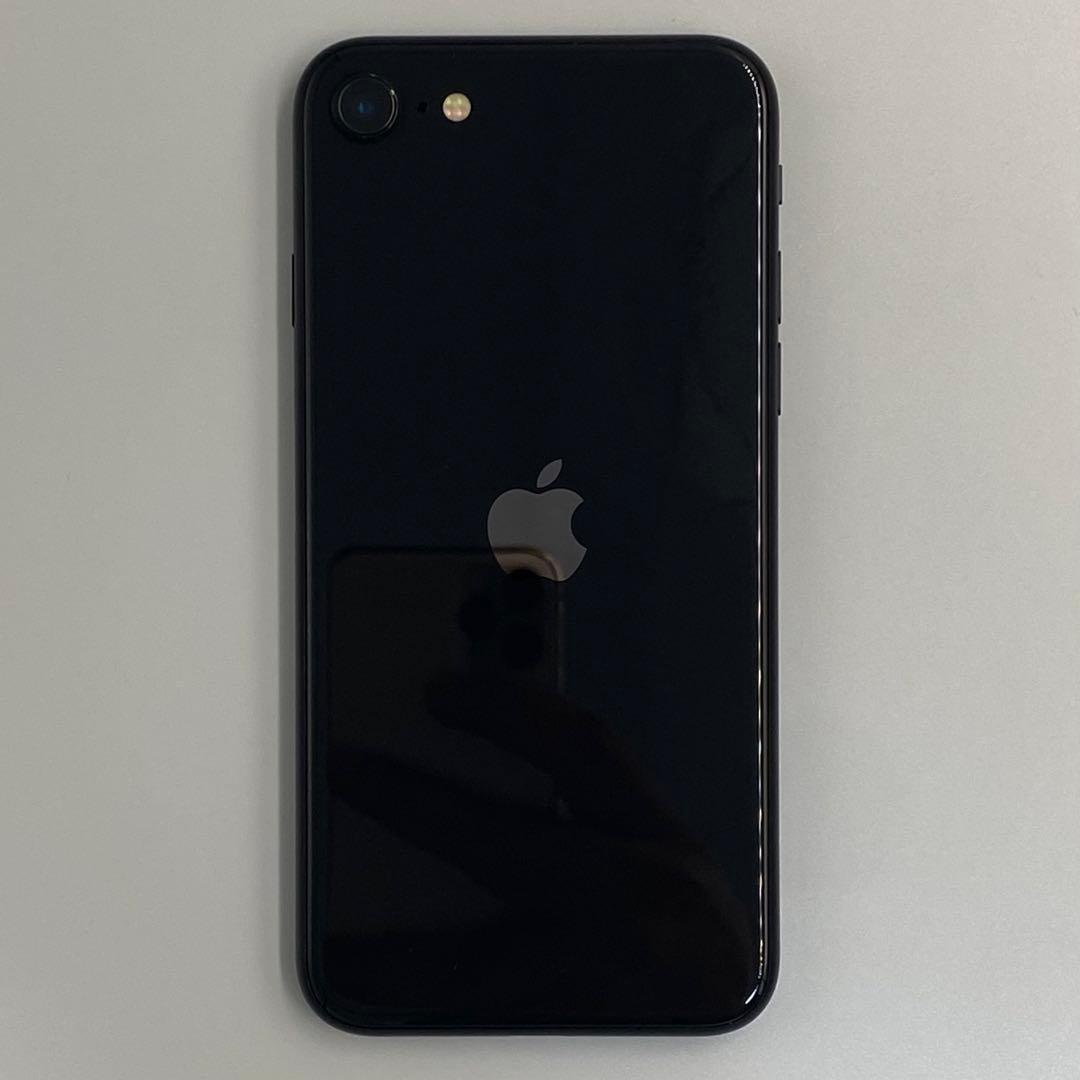 美品 Apple iPhone SE (MX9R2J/A)
