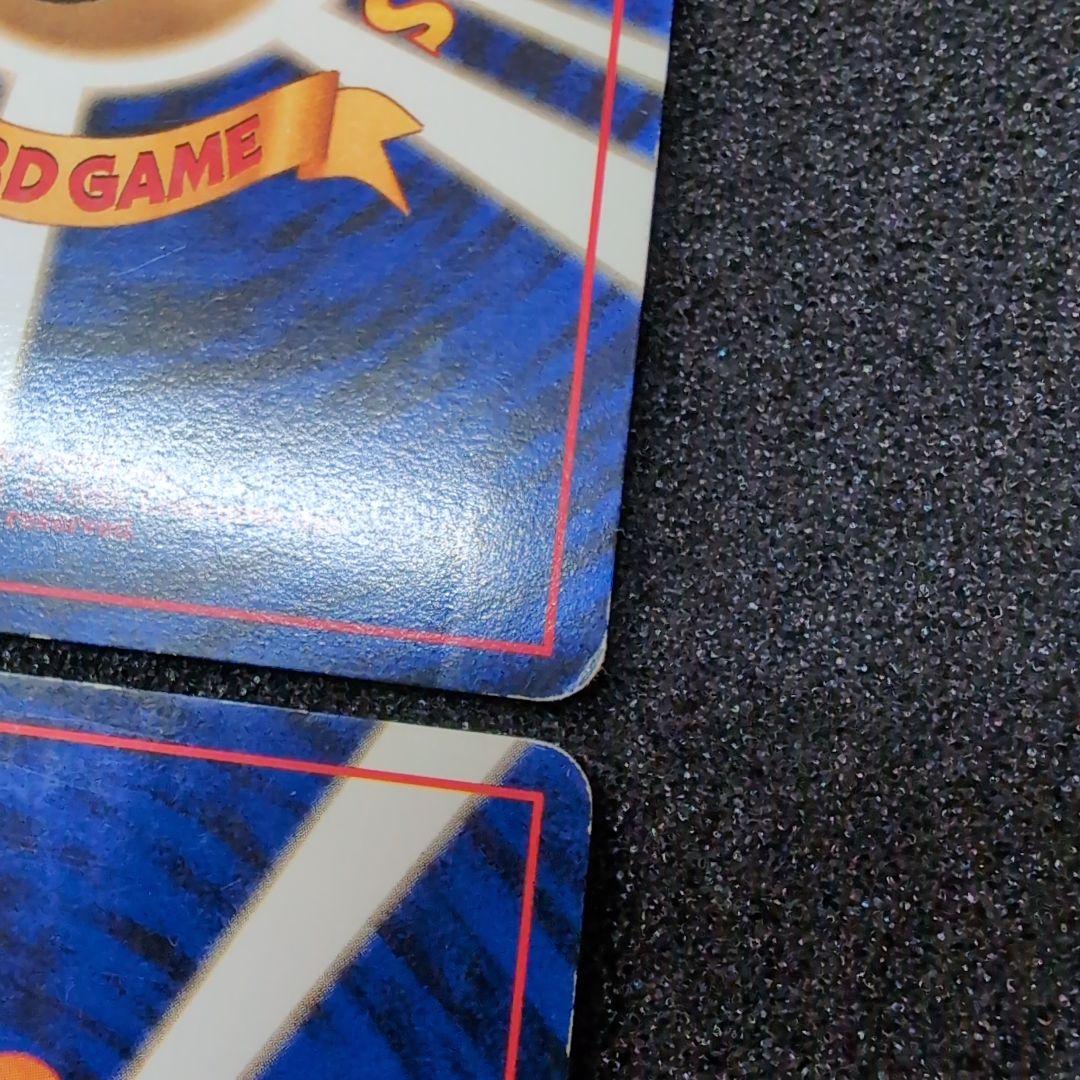 【旧裏】ポケモンカードセット 6枚　訳あり　まとめ売り