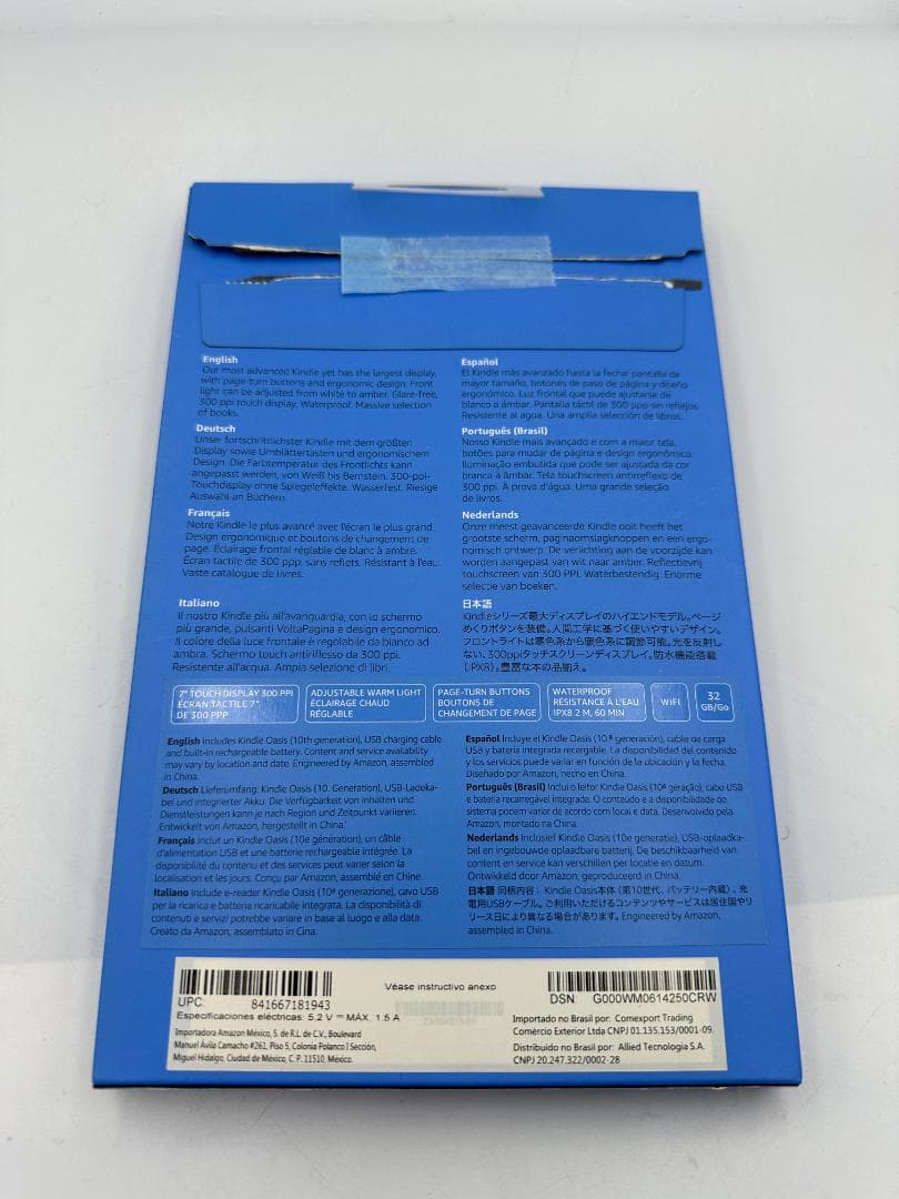 未使用級Amazon Kindle Oasis 32GB Wi-Fi 第10世代