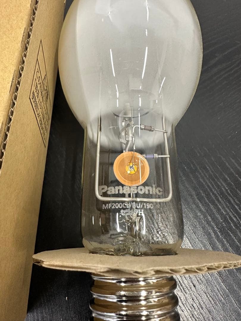 Panasonic HIDランプ MF200CL/BU/190/N セラメタH