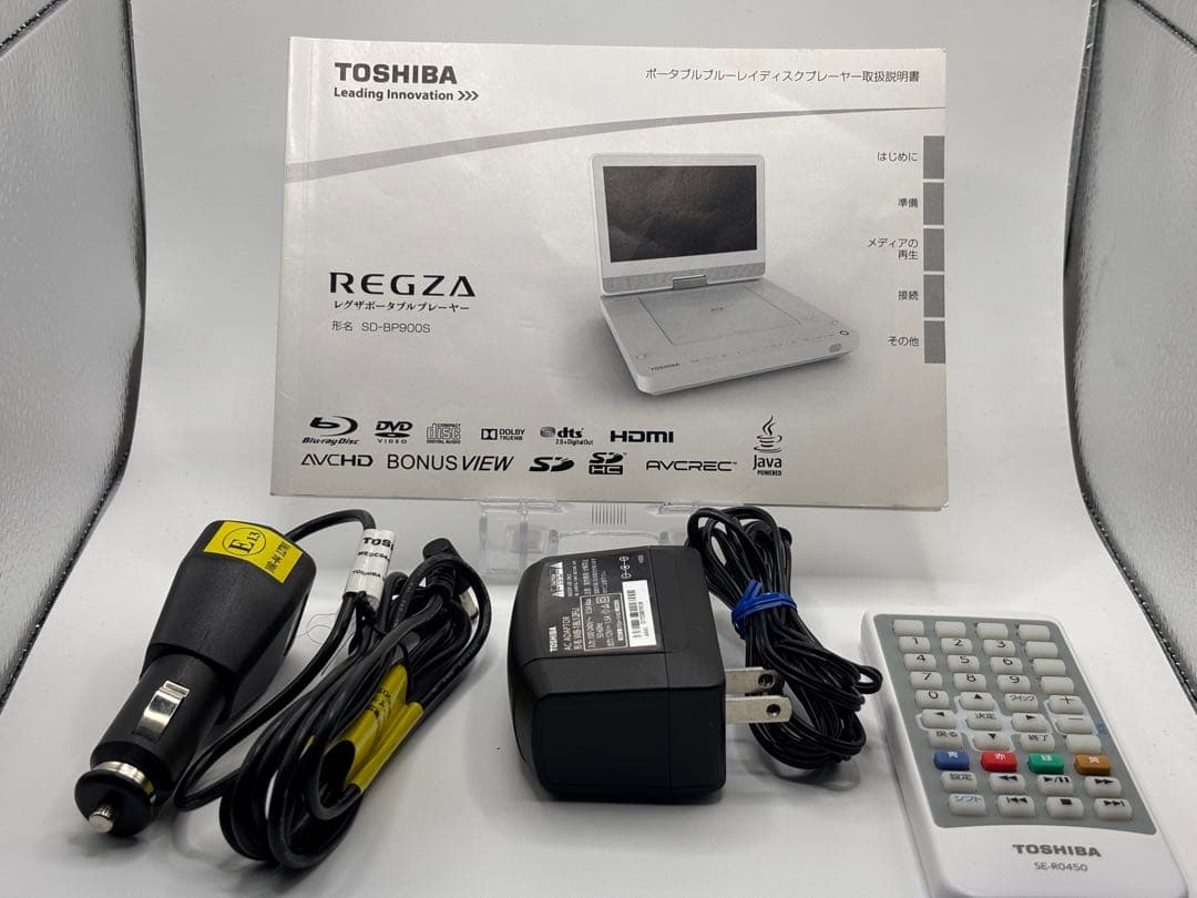【良品・付属品多数】TOSHIBA SD-BP900S 2017年製