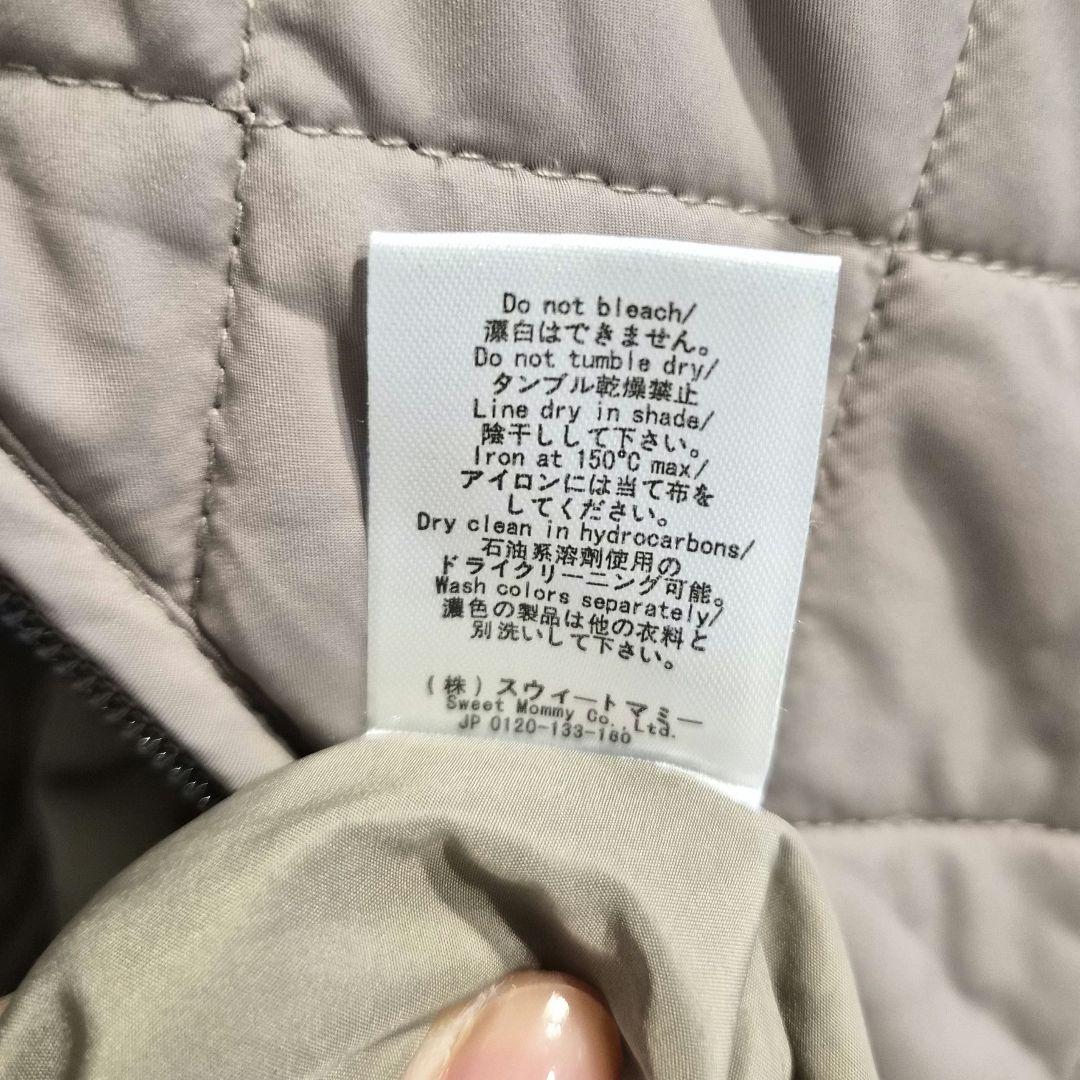 SWEETMOMMY 抱っこ おんぶ ママコート グレージュ スウィートマミー