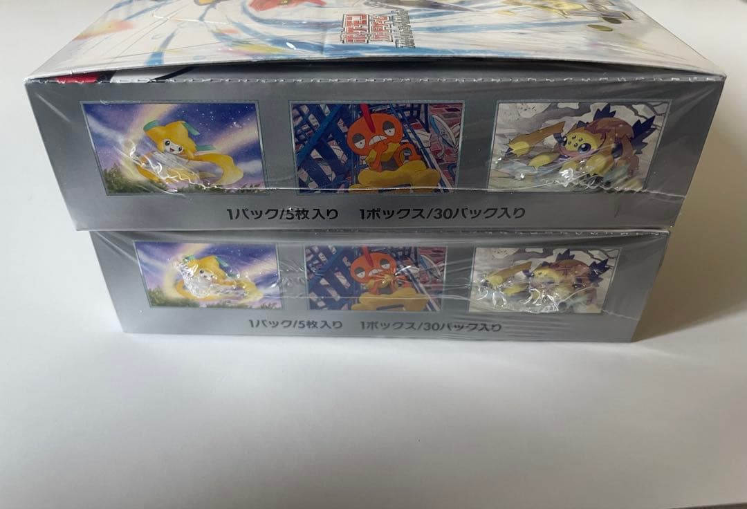 ポケモンカードゲーム レイジングサーフ 2ボックス シュリンク付き