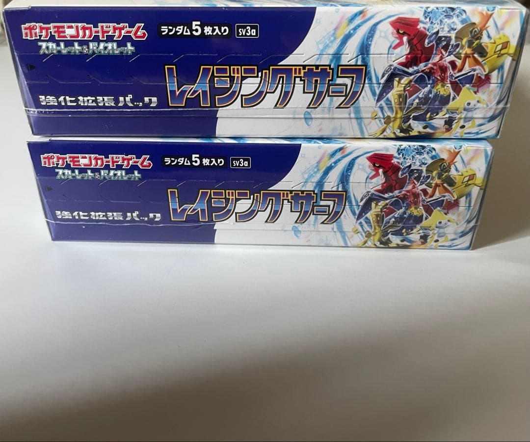 ポケモンカードゲーム レイジングサーフ 2ボックス シュリンク付き