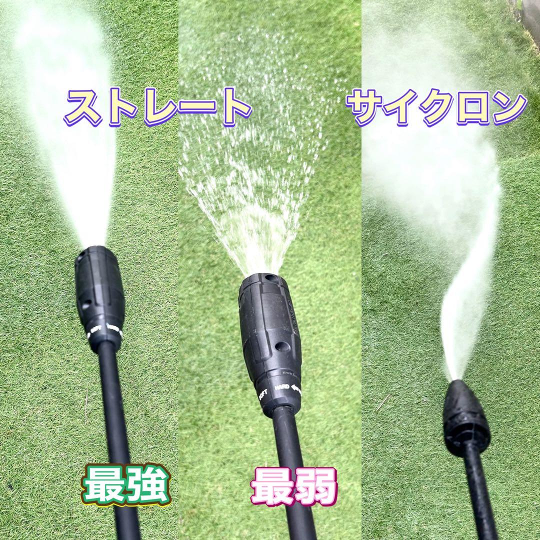 完品 美品☆ケルヒャー JTK サイレント 静音 家庭用高圧洗浄機