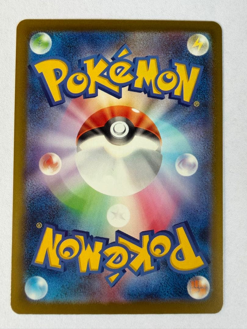 ロケット団のミュウツーex SAR ＆RRポケモンカード メガドリーム