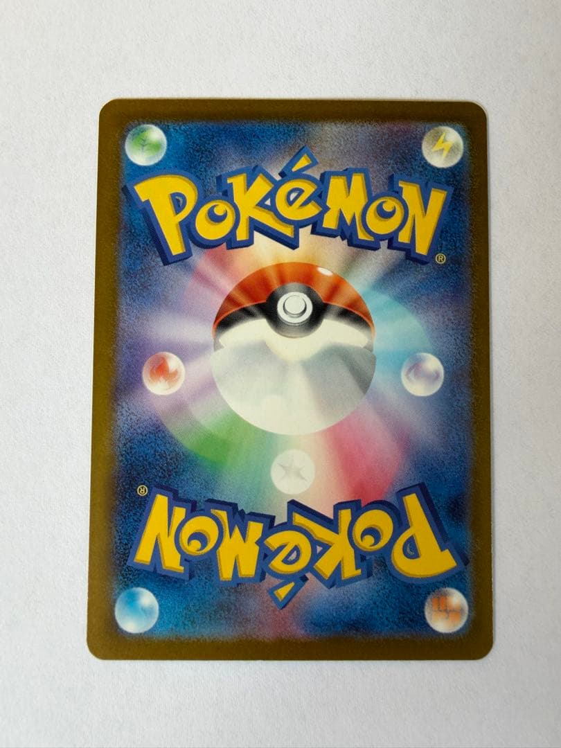 ロケット団のミュウツーex SAR ＆RRポケモンカード メガドリーム