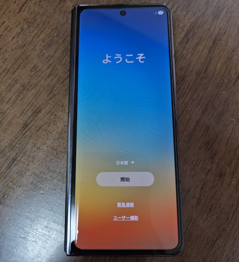 【ジャンク品】｜香港版Galaxy Z Fold5 256GB｜SM-F9460