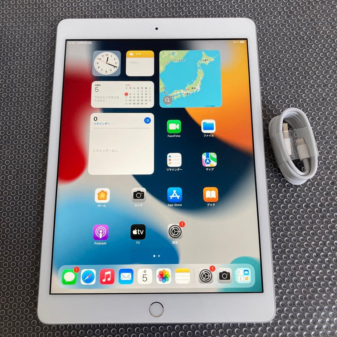 1131【早い者勝ち】電池ほぼ新品☆iPad7第7世代32GB WIFIモデル☆