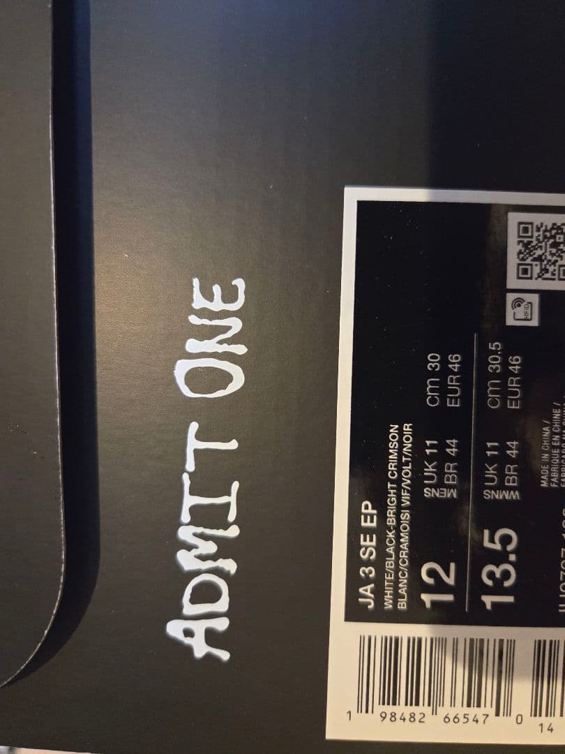 NIKE JA3 ed In ナイキ　ジャ3 30cm