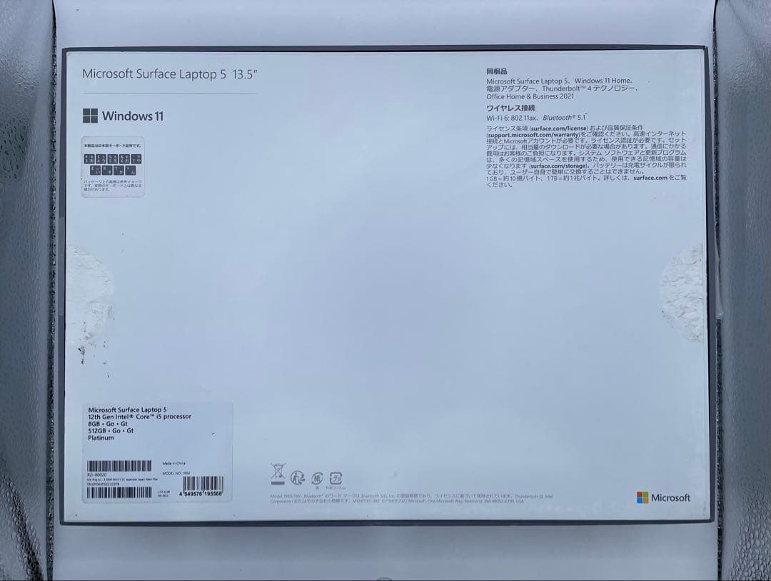 Surface Laptop 5 ( i5 / 8GB / 512GB )中古品
