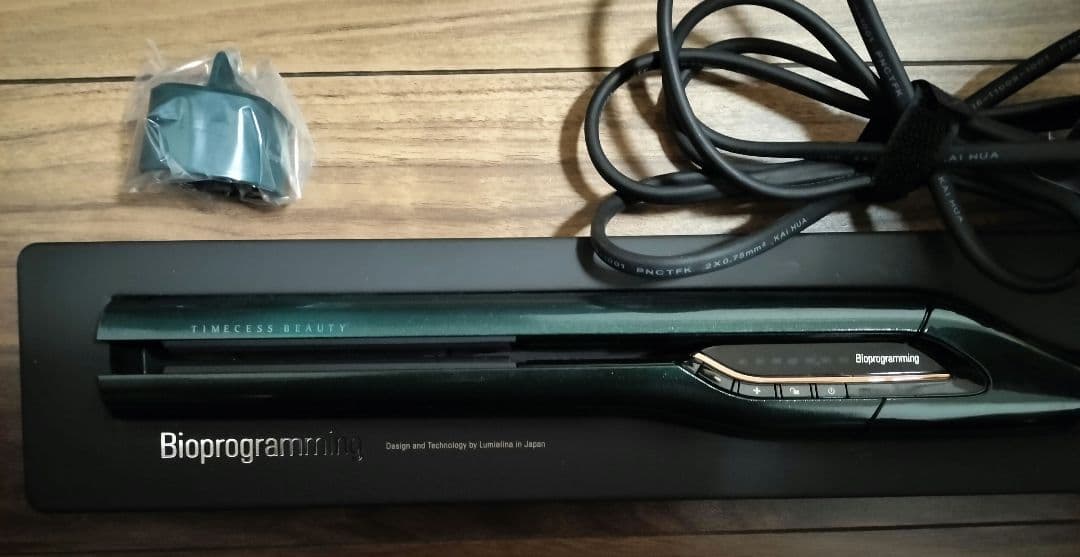 ヘアビューロン 7D plus