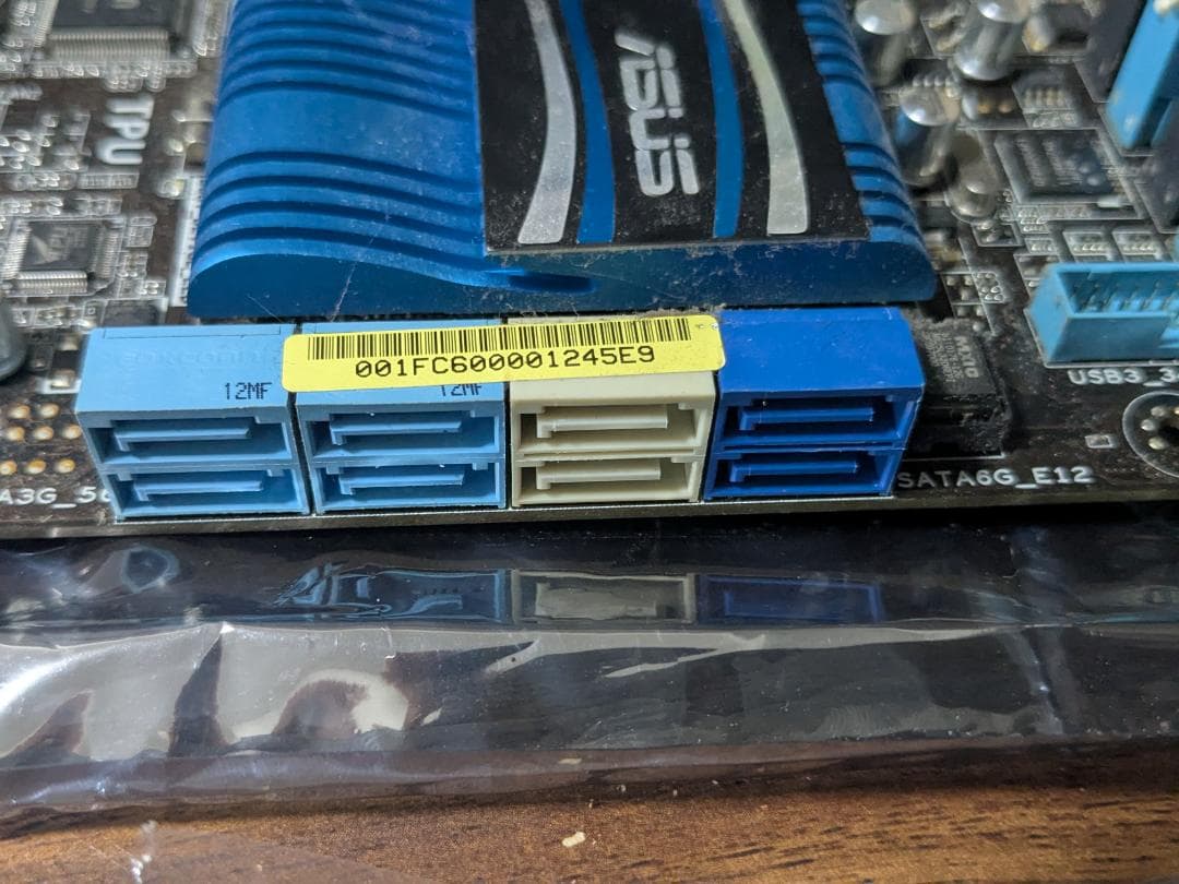 i5-2500K・P8P67-PRO・16GB DDR3・H50 セット