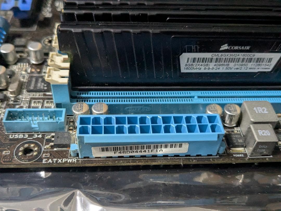 i5-2500K・P8P67-PRO・16GB DDR3・H50 セット