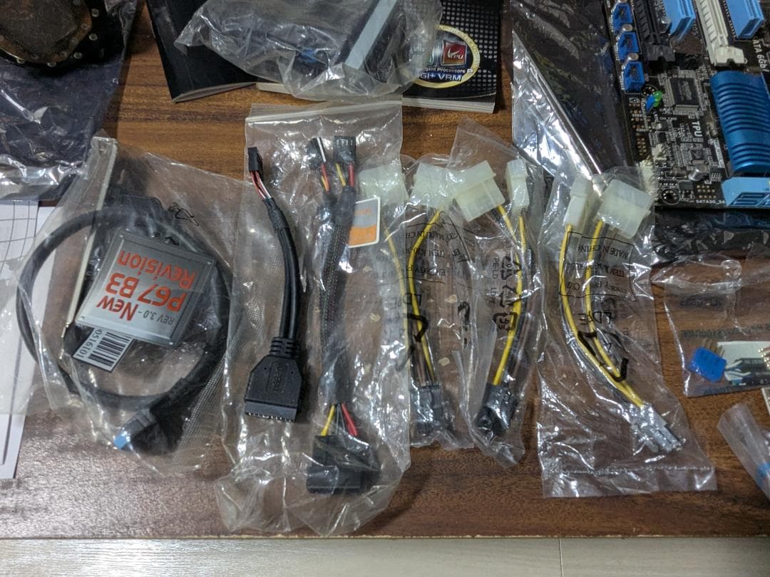 i5-2500K・P8P67-PRO・16GB DDR3・H50 セット