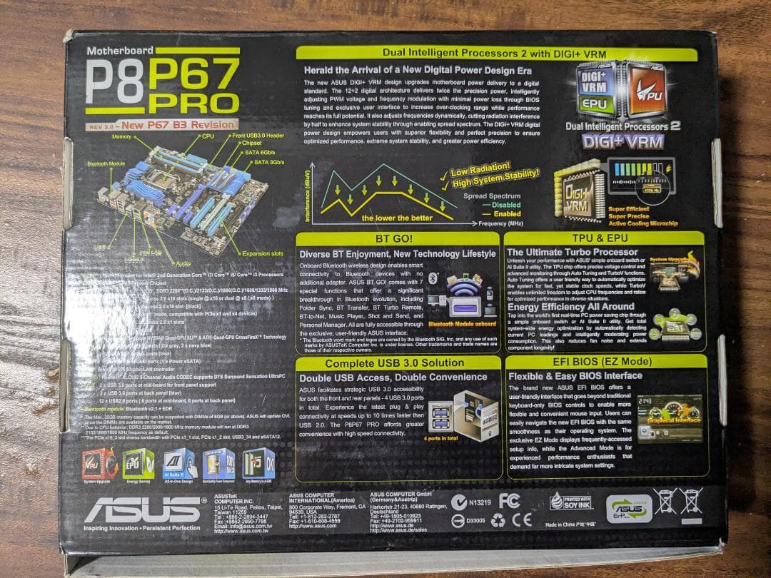 i5-2500K・P8P67-PRO・16GB DDR3・H50 セット