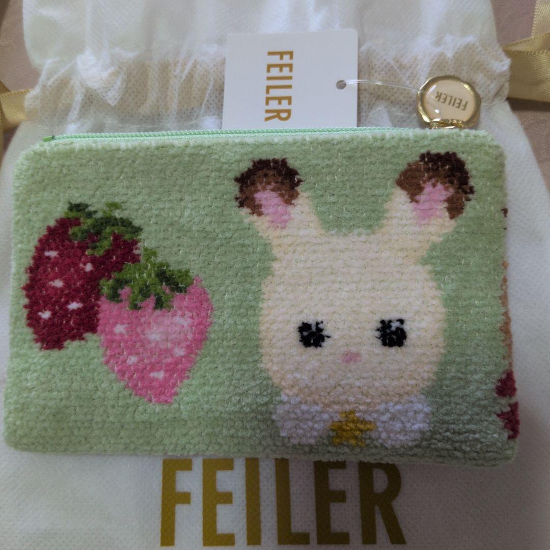 FEILER シルバニアファミリーミニポーチ