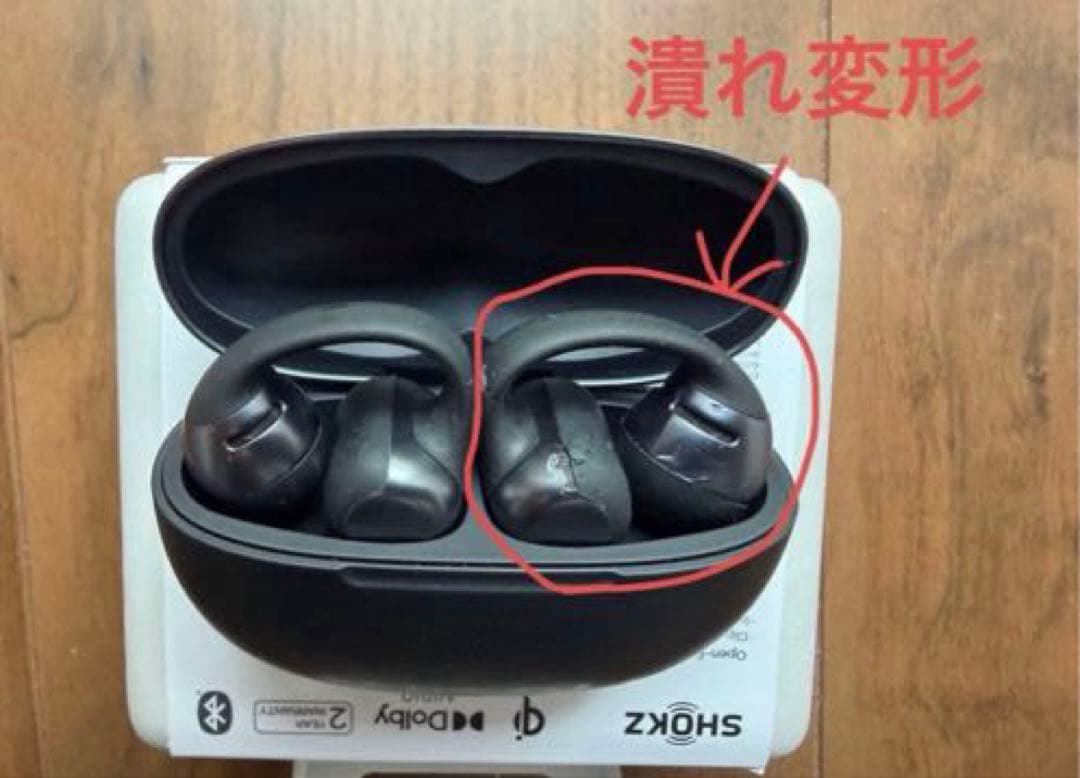 【中古】2025年5月購入SHOKZ OPEN DOTS ONE ※訳あり