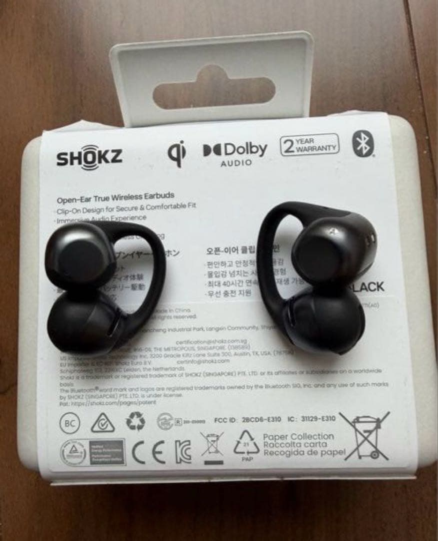 【中古】2025年5月購入SHOKZ OPEN DOTS ONE ※訳あり