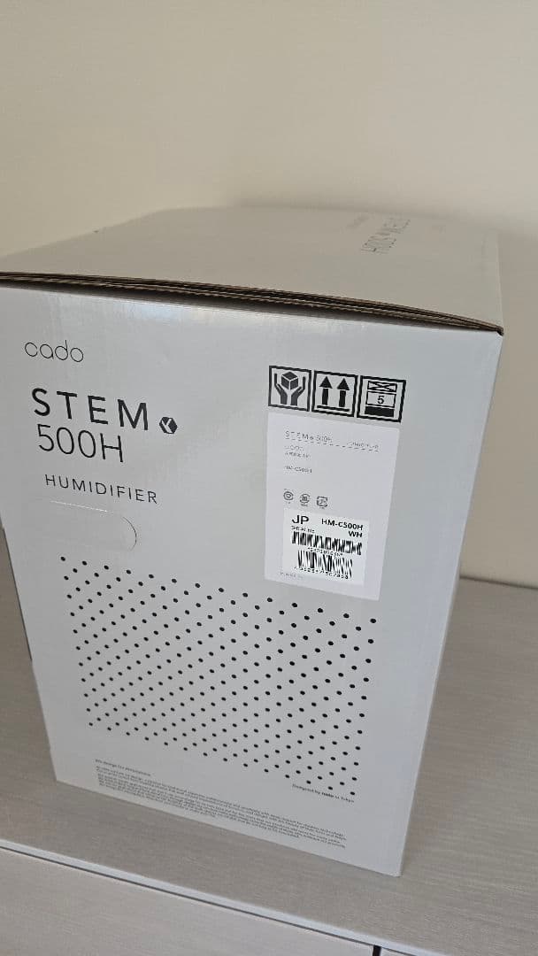 cado カドー 加湿器 STEM 500H ホワイト