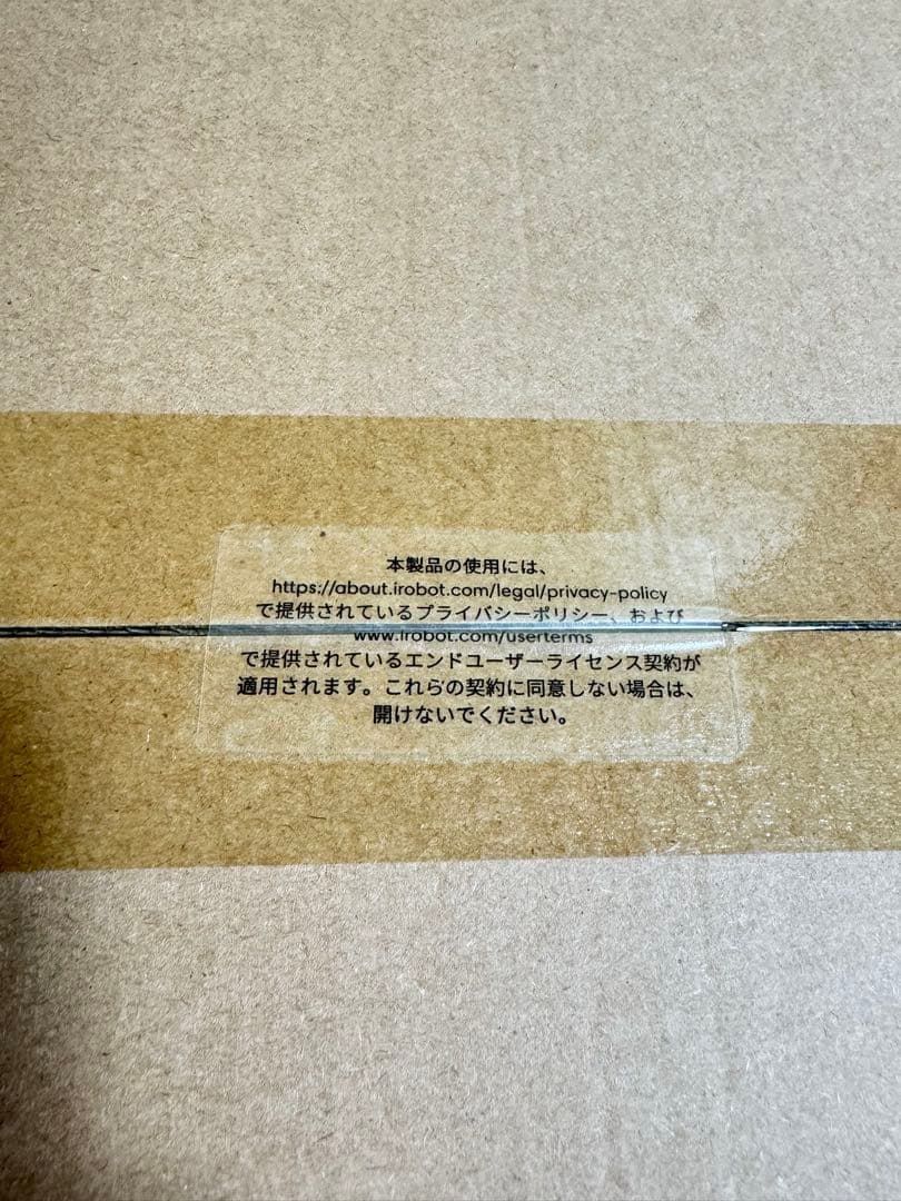 ルンバ コンボ 2 Essential Y051260