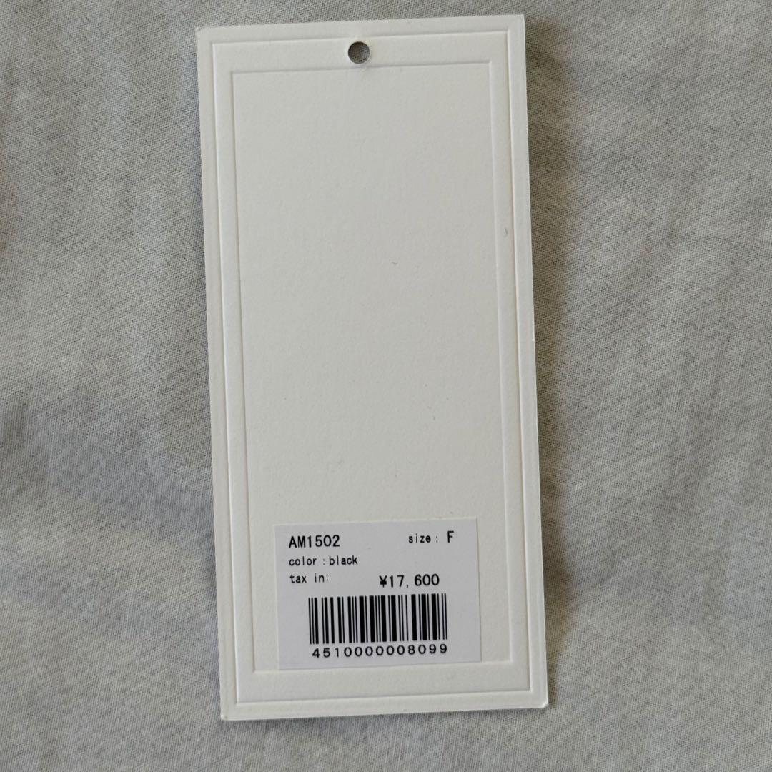 ワンピース andmary Aiden baby ribbon set up black