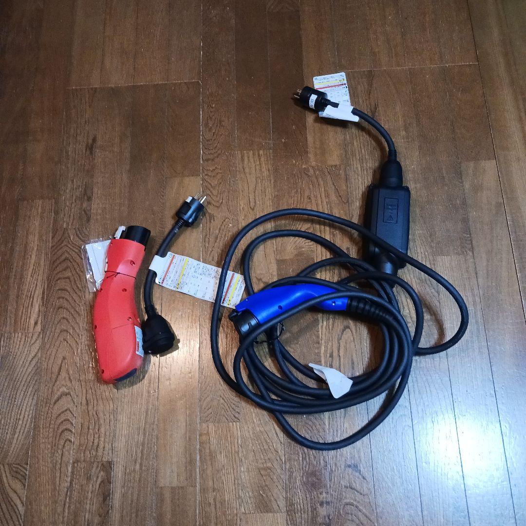 トヨタ　PHV 充電ケーブル