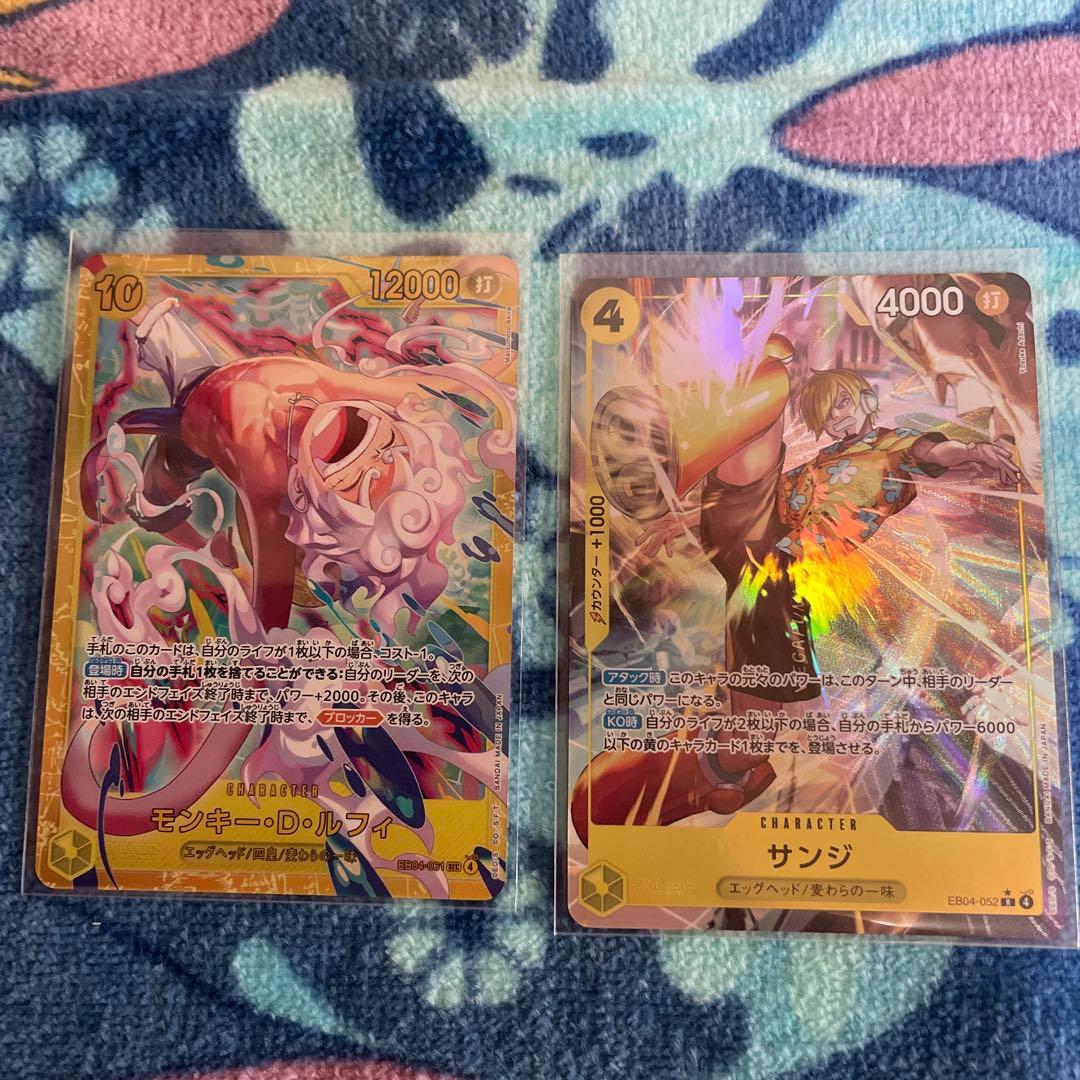 まとめ売り SPゼウス Rパラレルゴムゴムの巨人 SPサボ SPゾロ十郎 その他