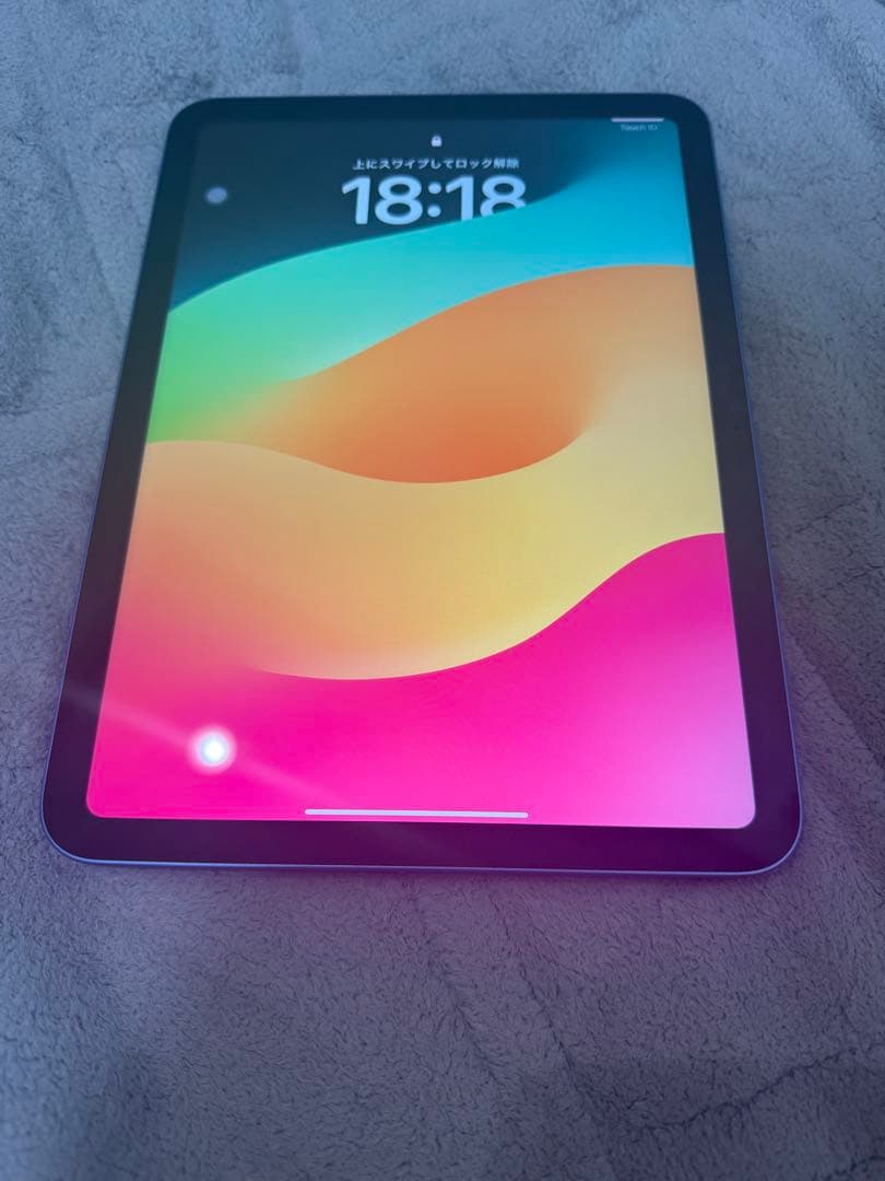 [即日発送] iPad (MPQ13J/A) ブルー10.9インチ　64GB
