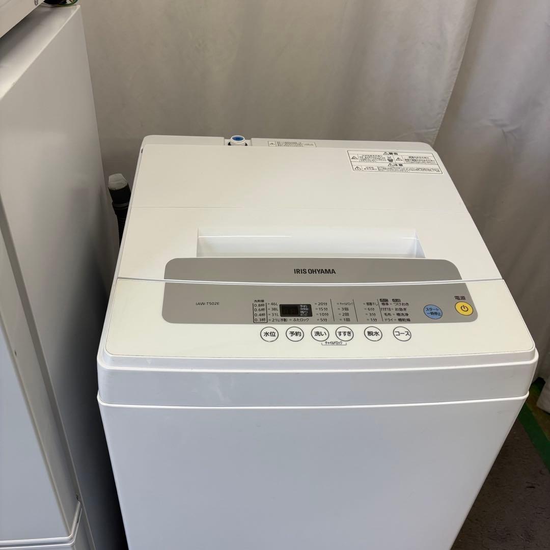 115⭕️冷蔵庫　洗濯機　電子レンジ　一人暮らし　家電セット　安い　設置無料