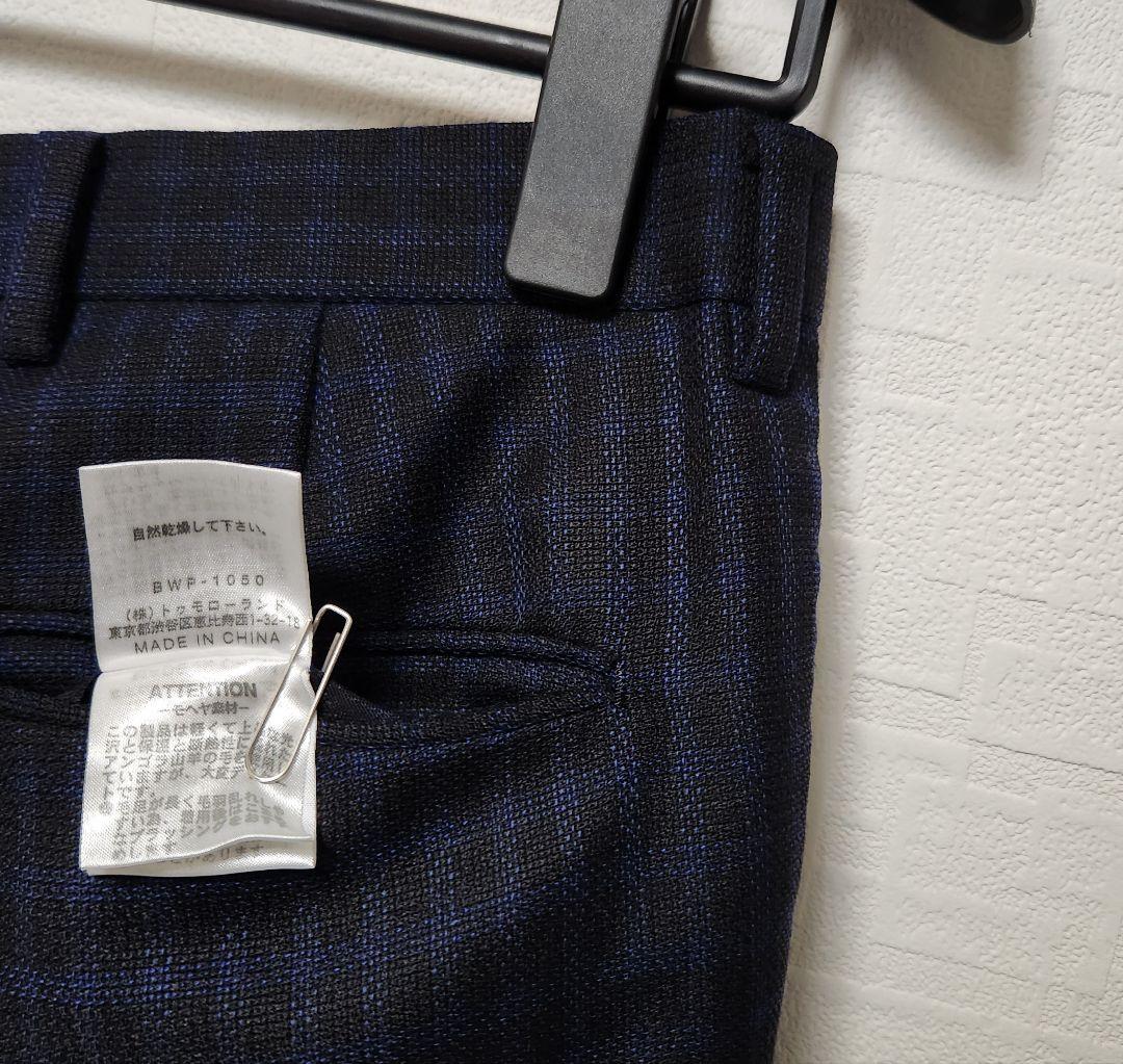 じ*ら様 トゥモローランド　メンズ　スーツ　濃紺ブルー×ブラック　チェック