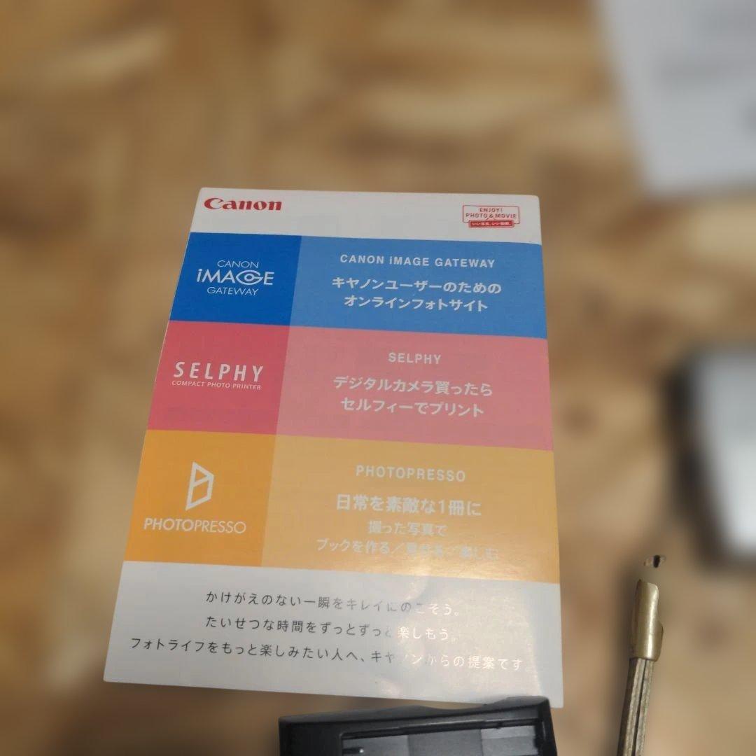 Canon PowerShot A2600 デジタルカメラ