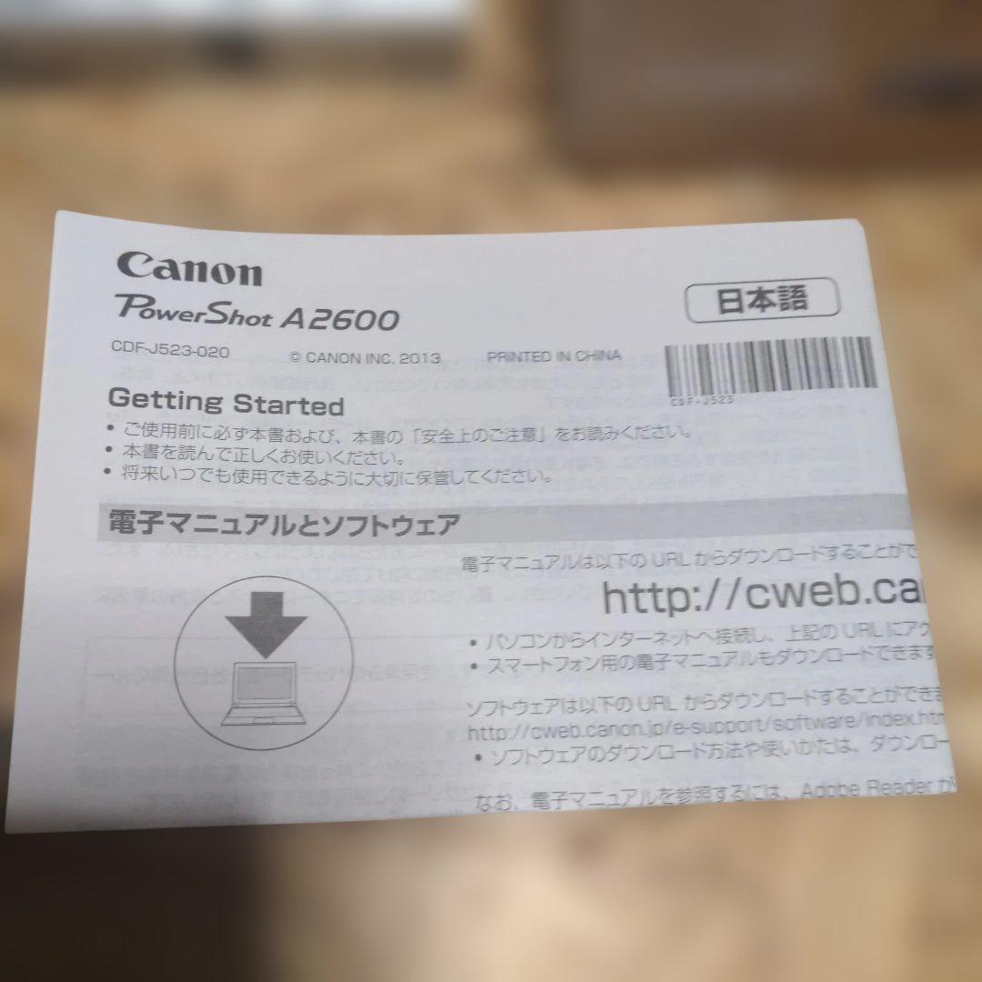 Canon PowerShot A2600 デジタルカメラ